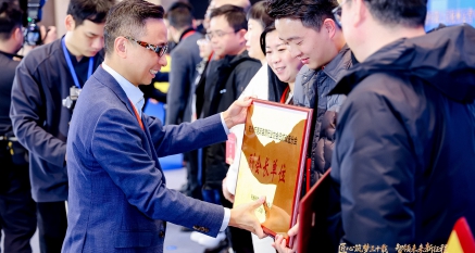 創(chuàng)綠家榮膺副會(huì)長(zhǎng)單位！載譽(yù)聚力，共筑行業(yè)高質(zhì)量發(fā)展新篇！